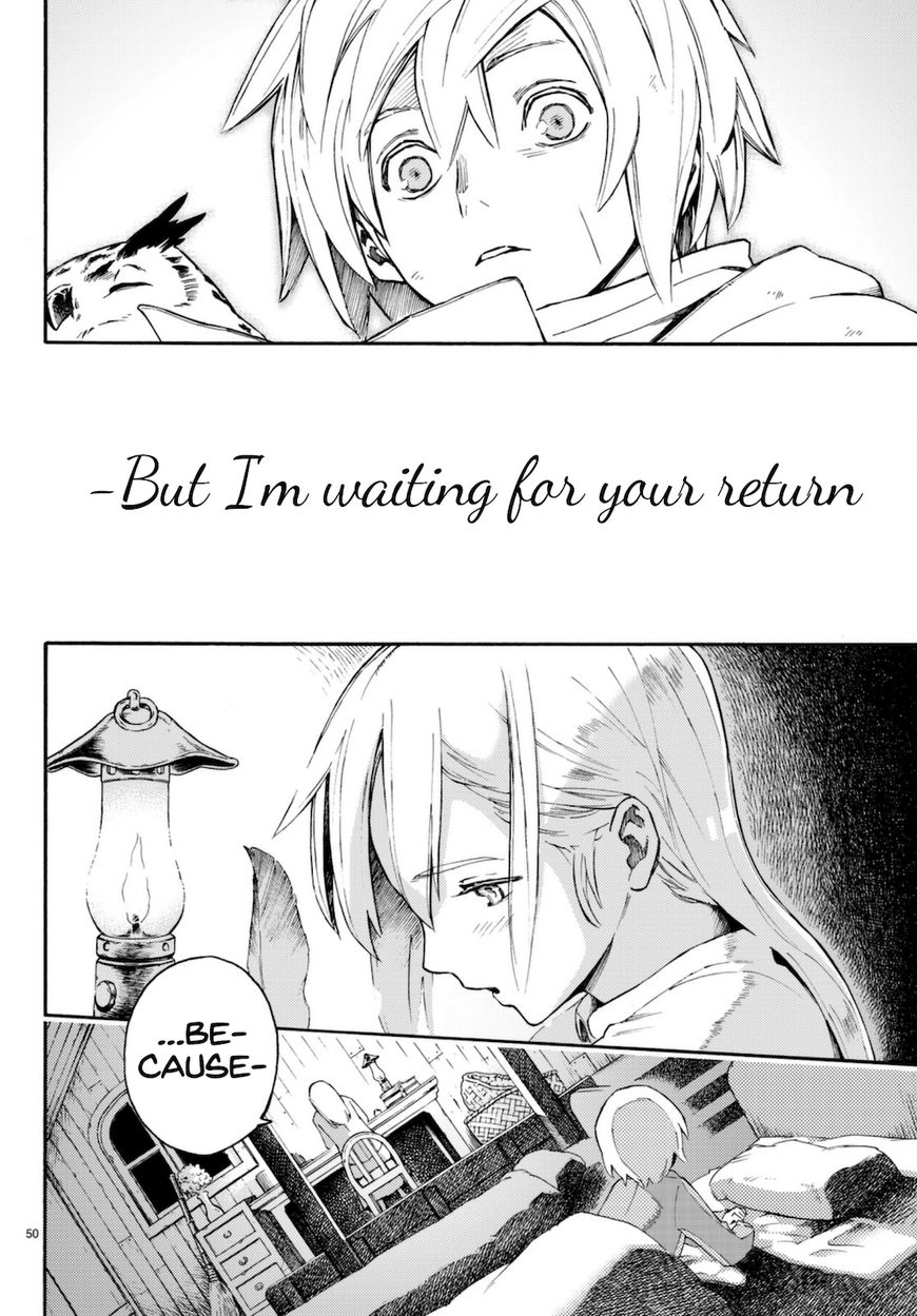 Read Ayanashi EN Manga Online