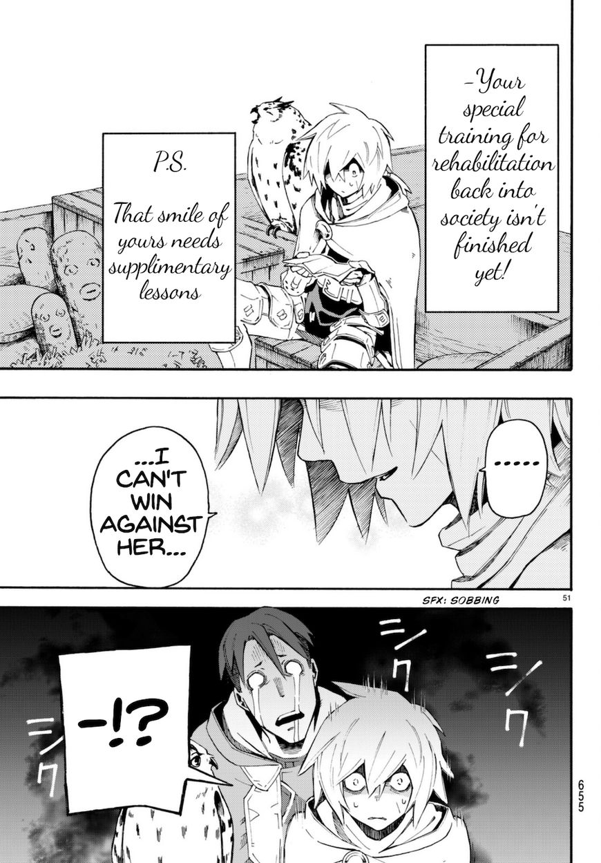 Read Ayanashi EN Manga Online