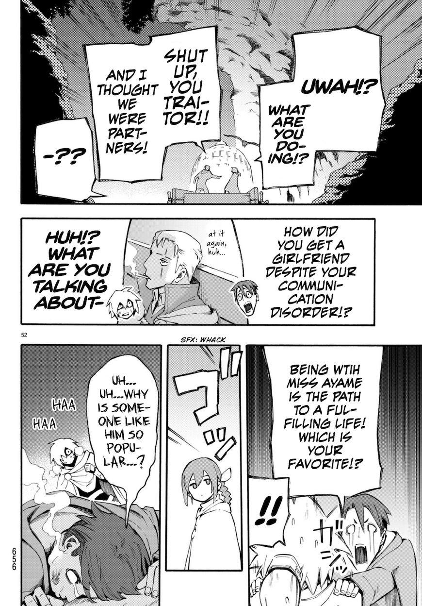 Read Ayanashi EN Manga Online