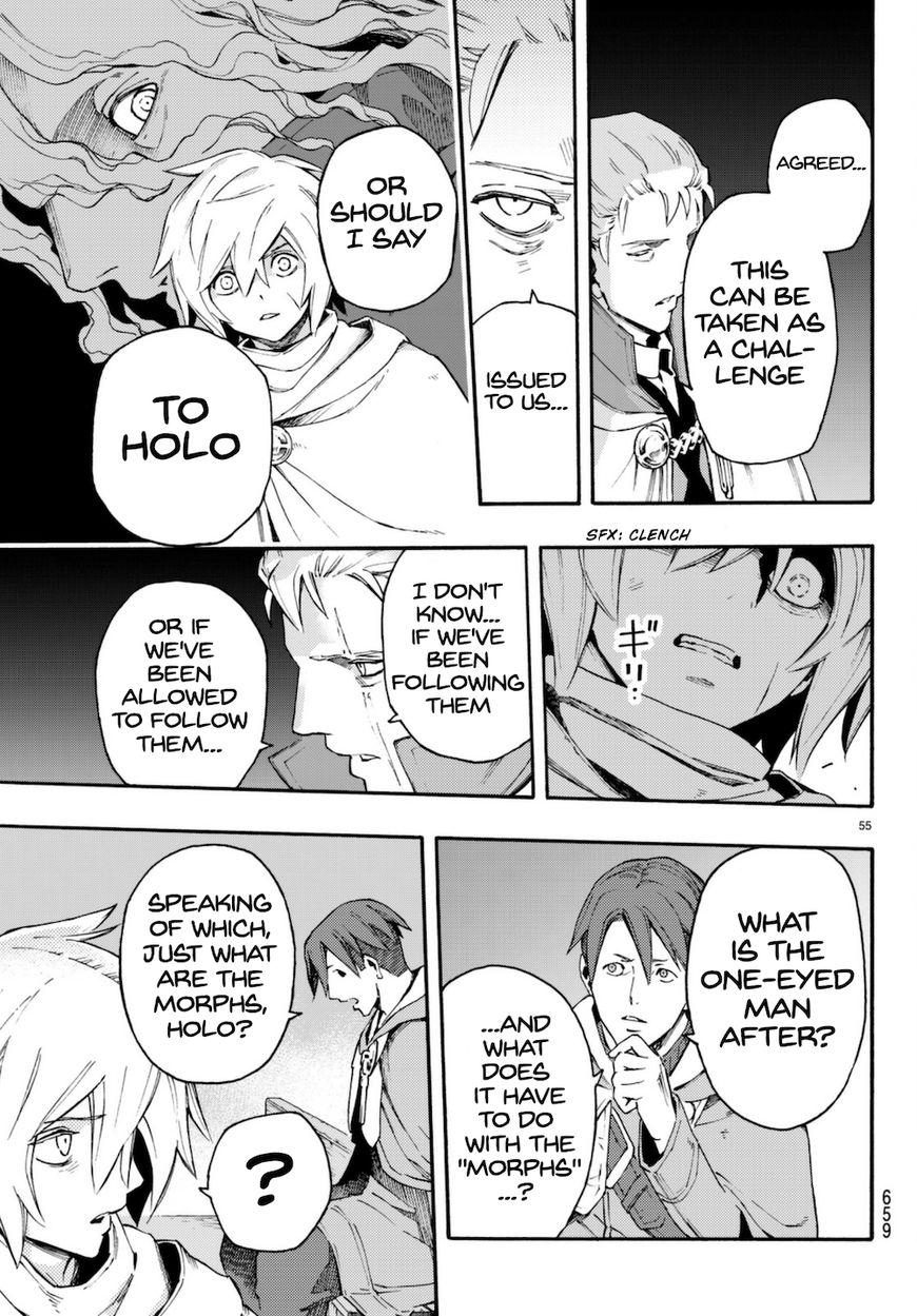 Read Ayanashi EN Manga Online