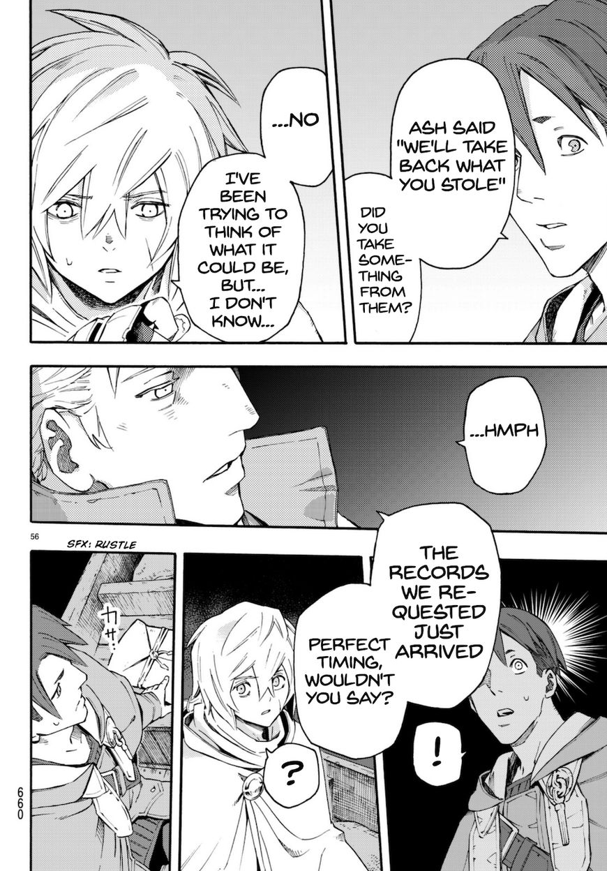 Read Ayanashi EN Manga Online