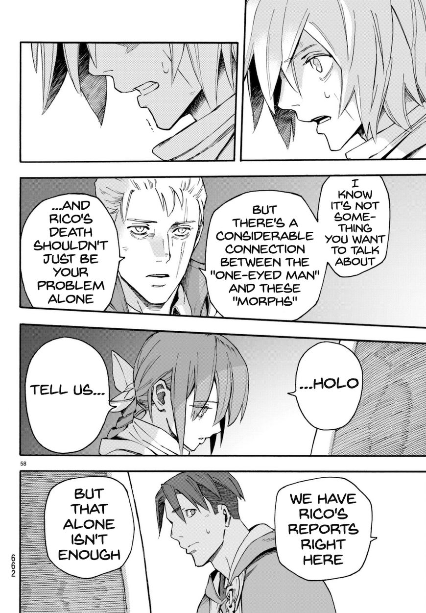 Read Ayanashi EN Manga Online