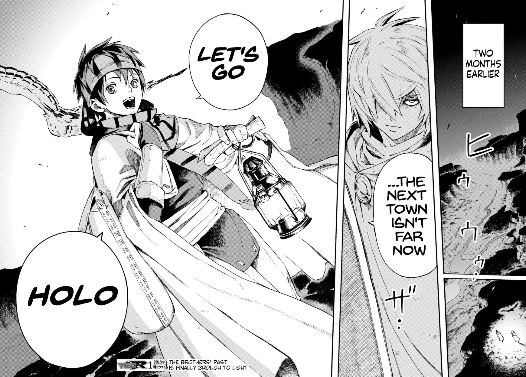 Read Ayanashi EN Manga Online