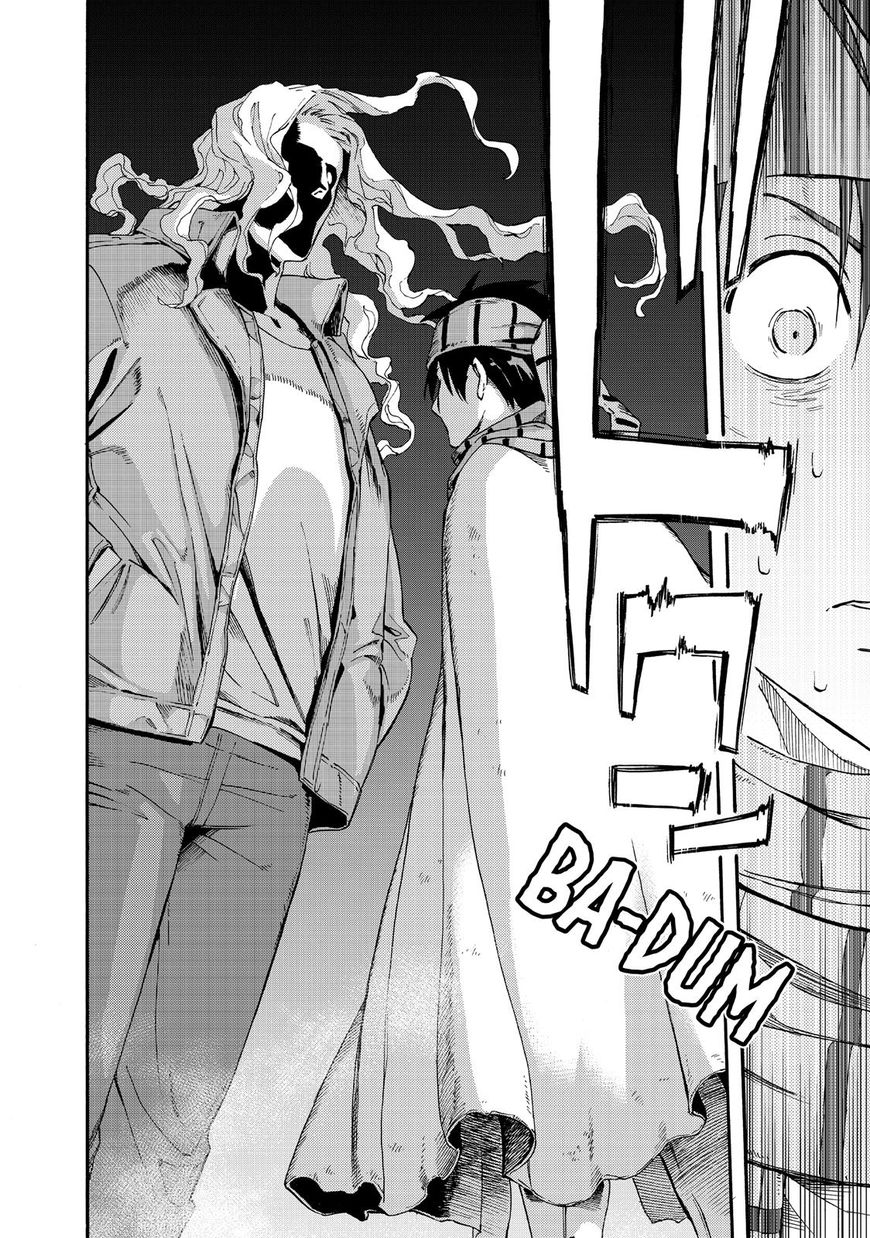Read Ayanashi EN Manga Online