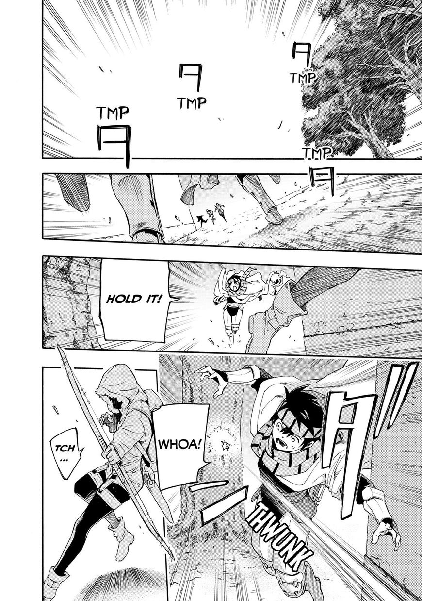 Read Ayanashi EN Manga Online