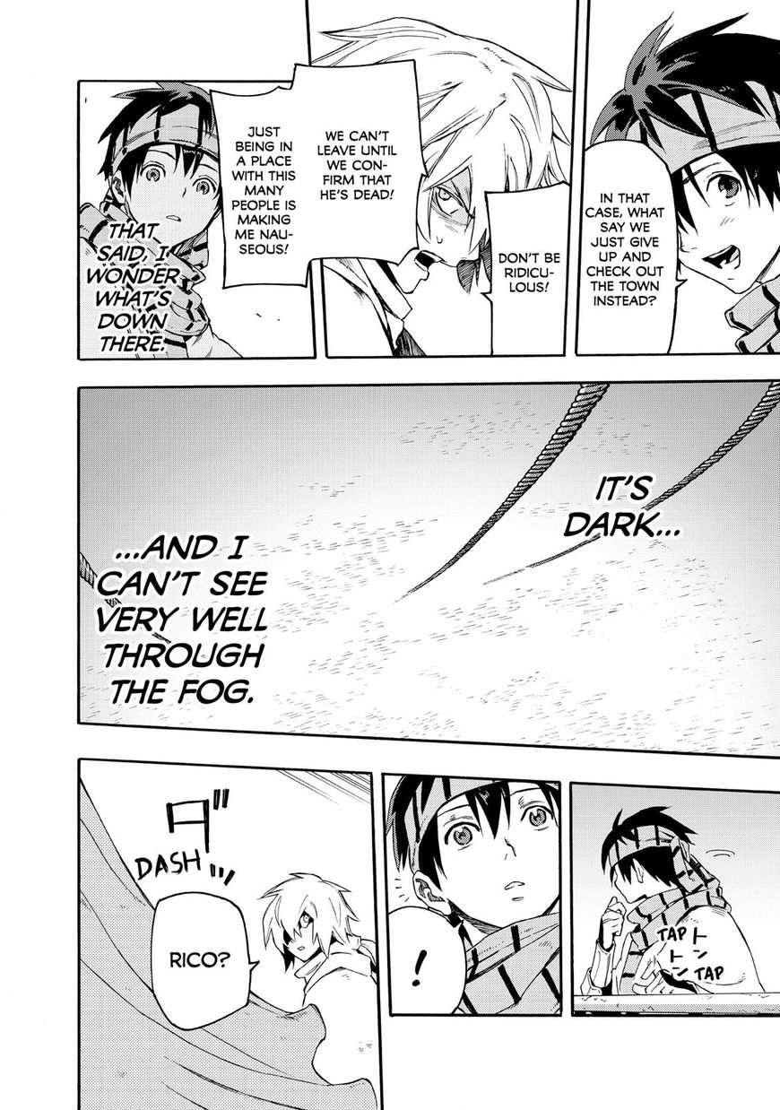 Read Ayanashi EN Manga Online