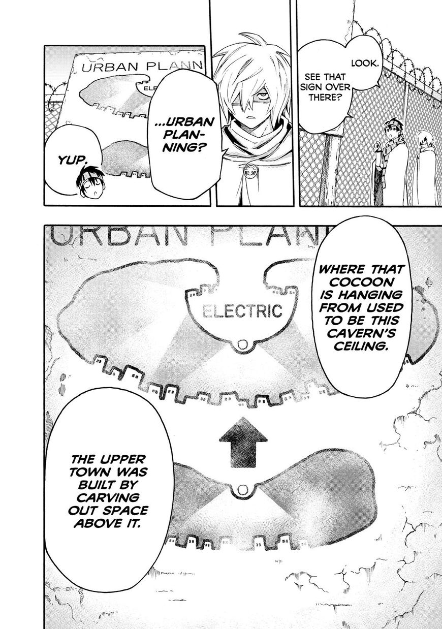 Read Ayanashi EN Manga Online
