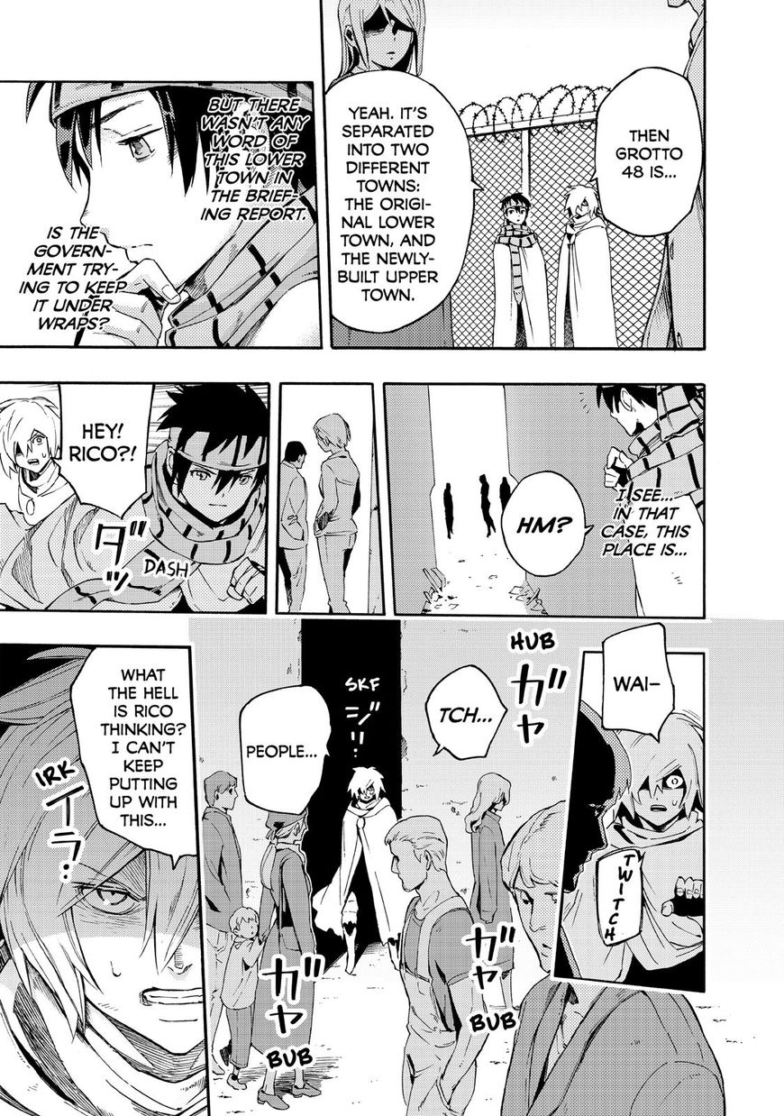 Read Ayanashi EN Manga Online