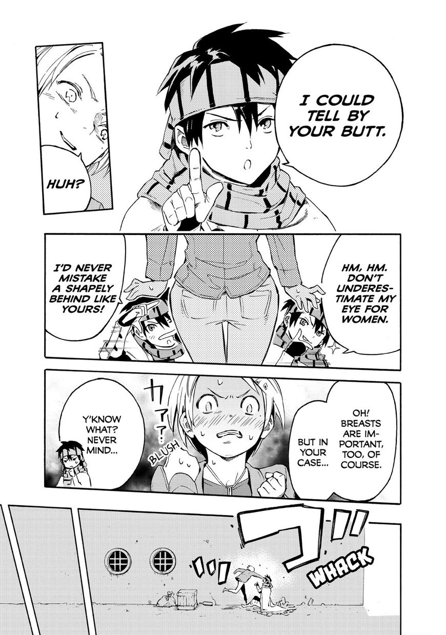 Read Ayanashi EN Manga Online