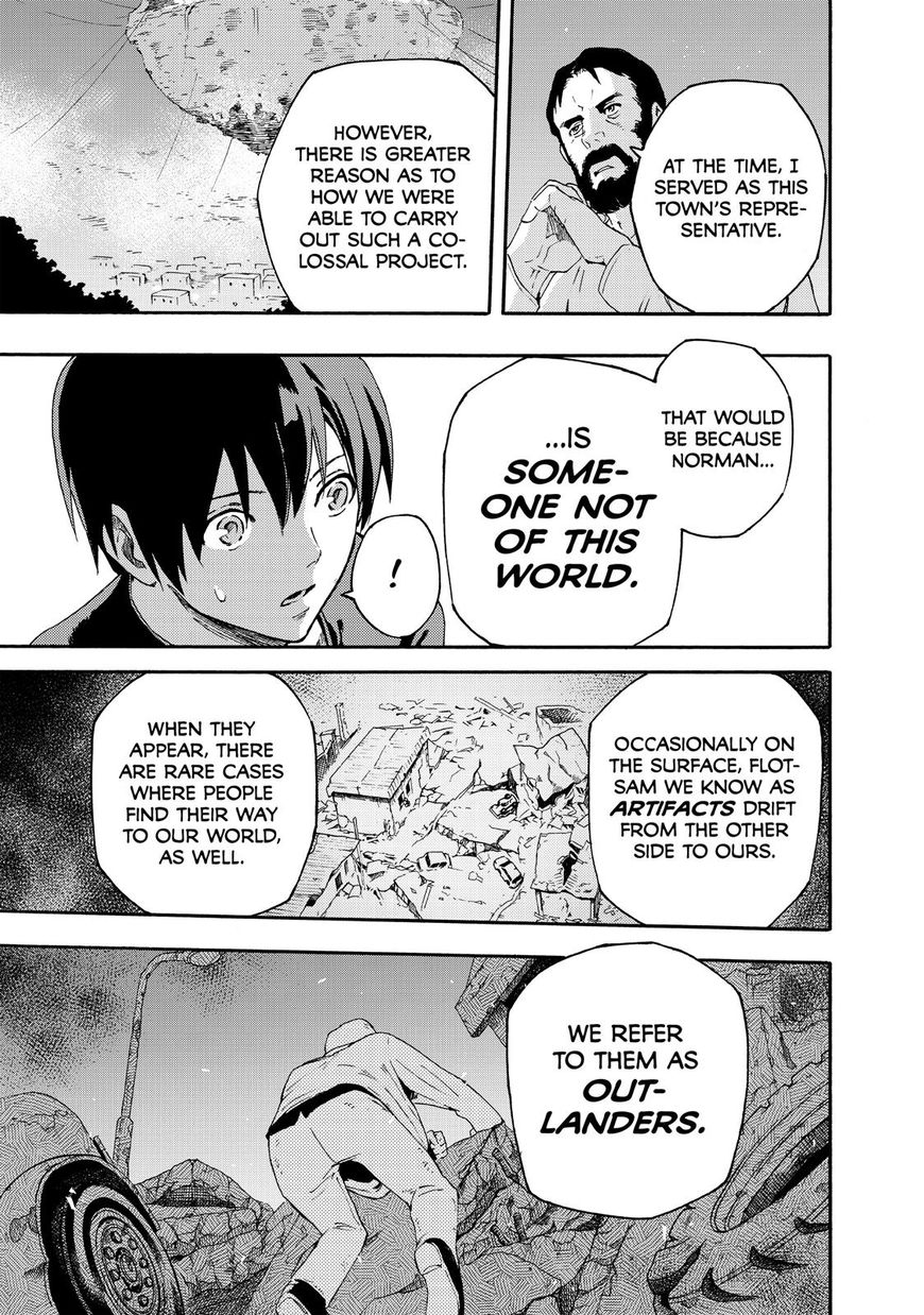 Read Ayanashi EN Manga Online