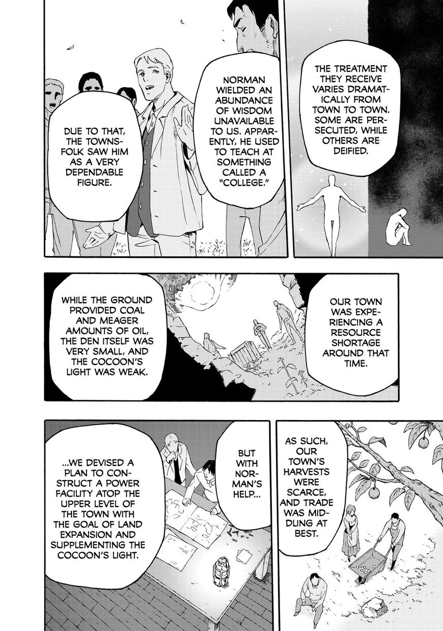 Read Ayanashi EN Manga Online