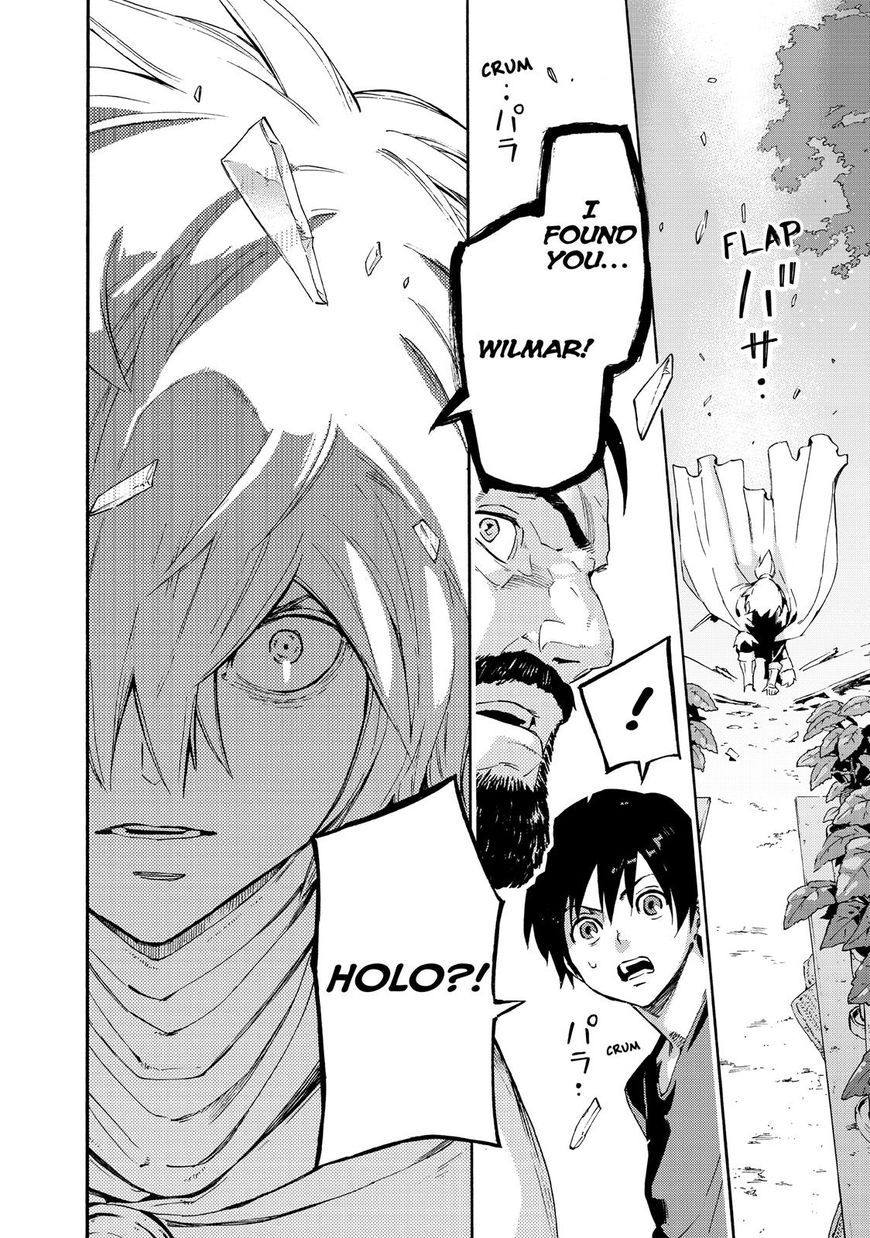Read Ayanashi EN Manga Online