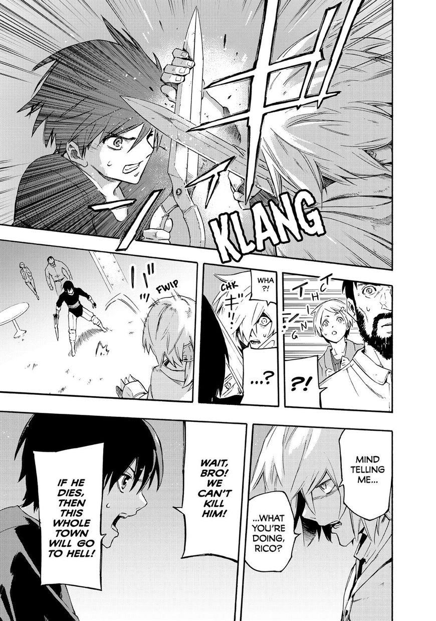Read Ayanashi EN Manga Online