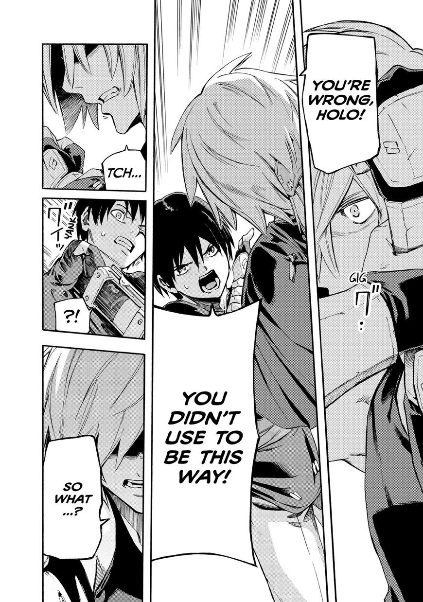 Read Ayanashi EN Manga Online