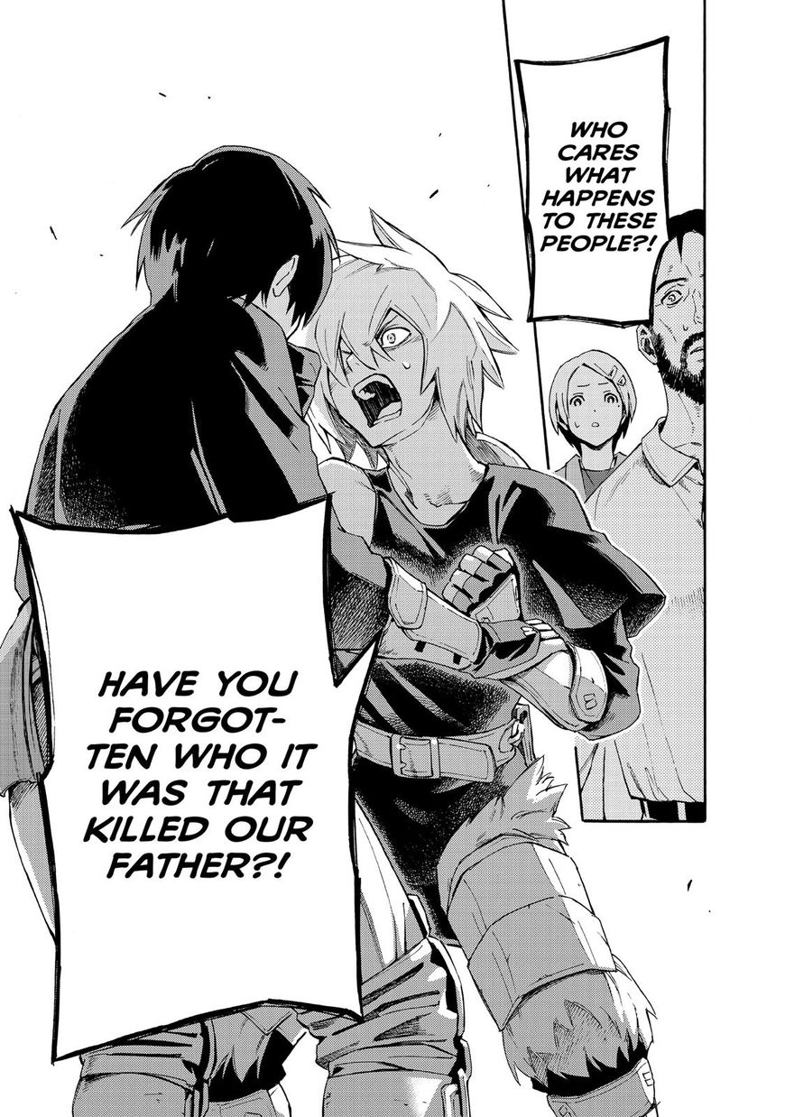 Read Ayanashi EN Manga Online