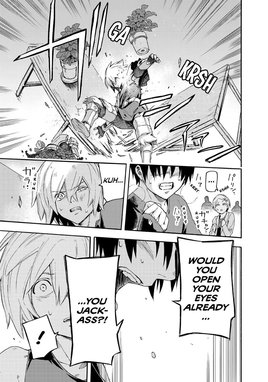 Read Ayanashi EN Manga Online