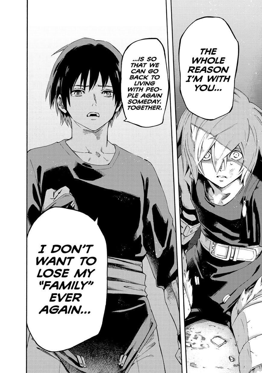 Read Ayanashi EN Manga Online