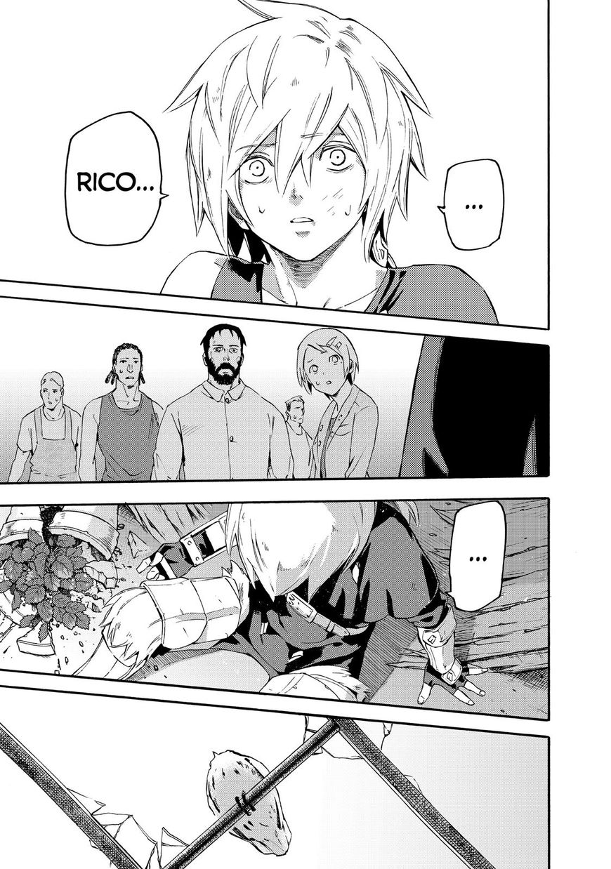 Read Ayanashi EN Manga Online