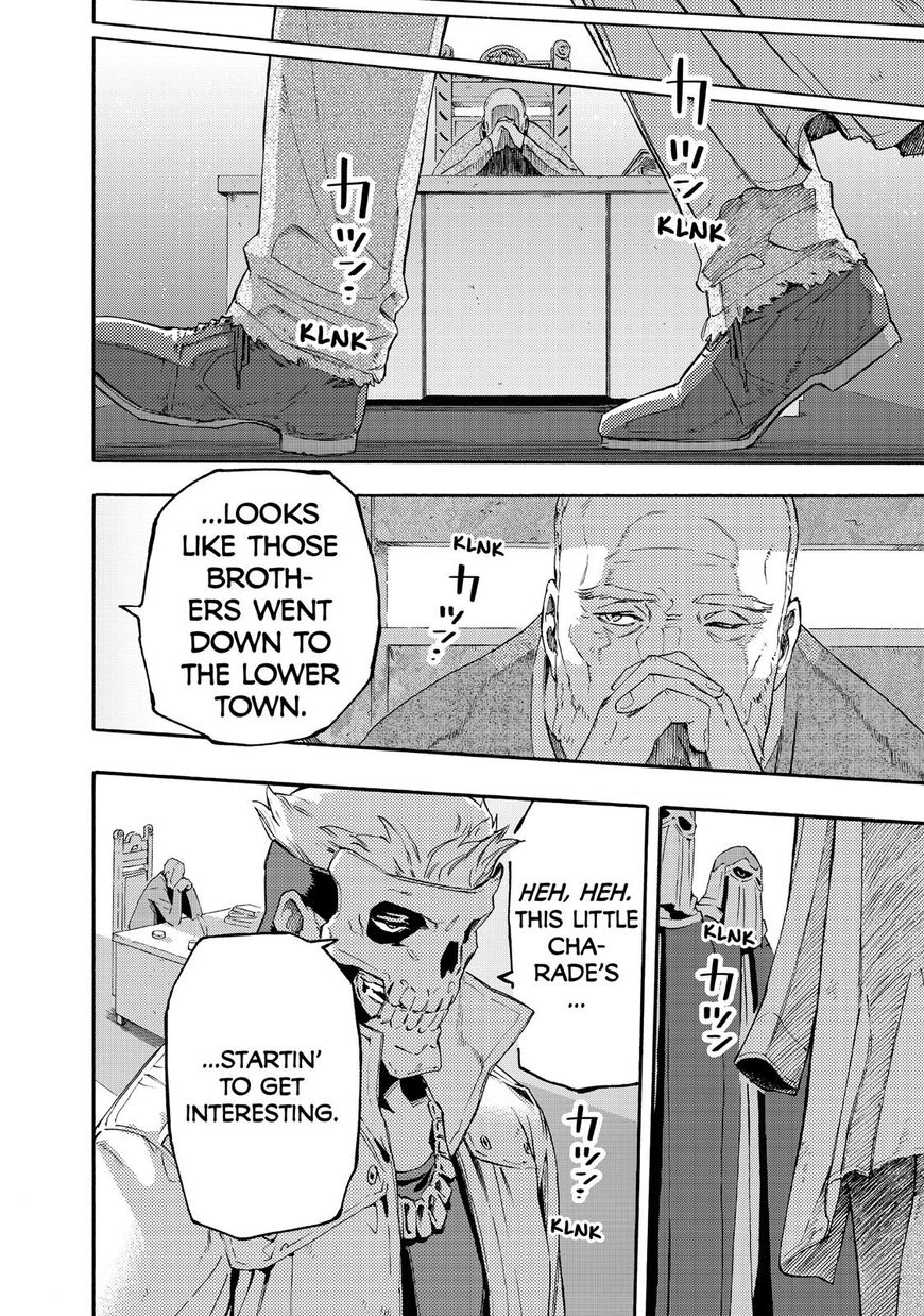 Read Ayanashi EN Manga Online