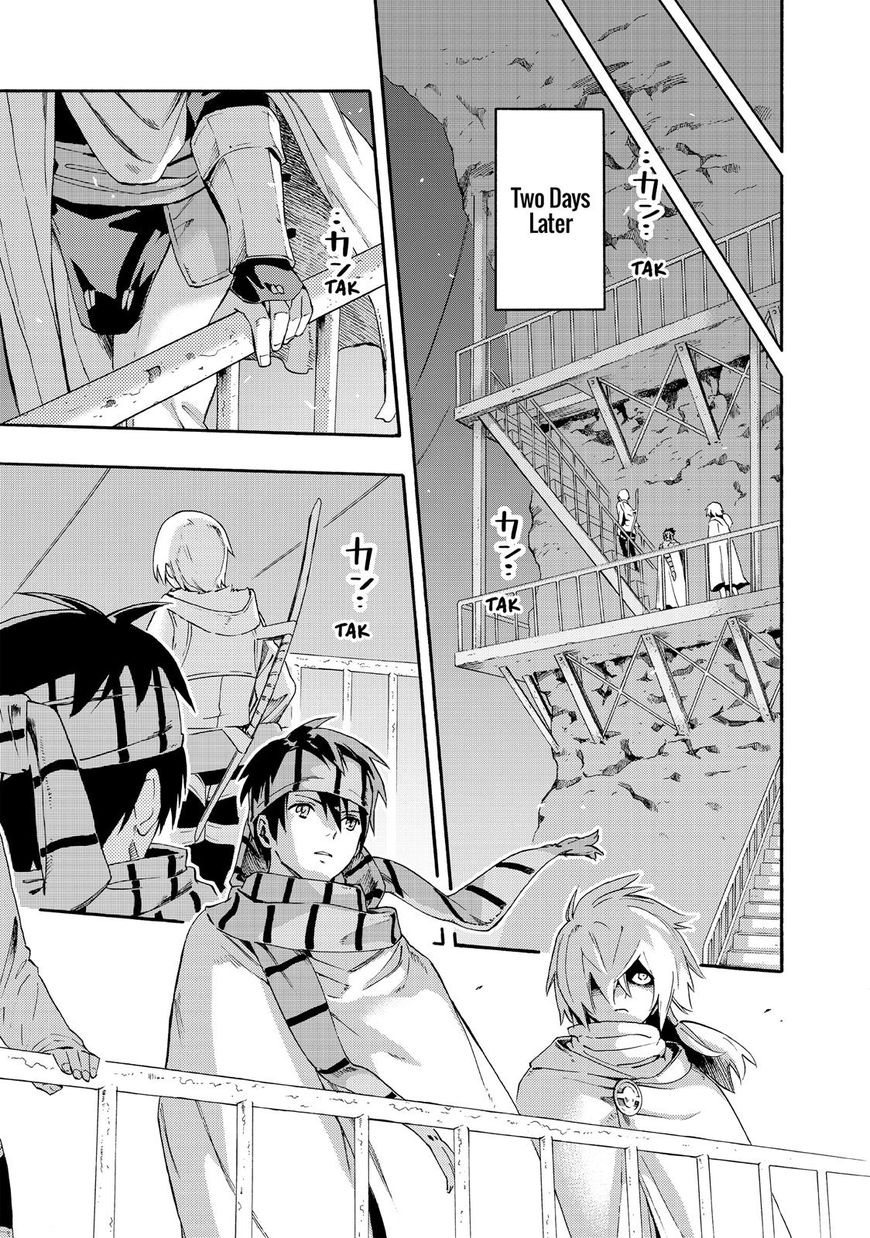 Read Ayanashi EN Manga Online