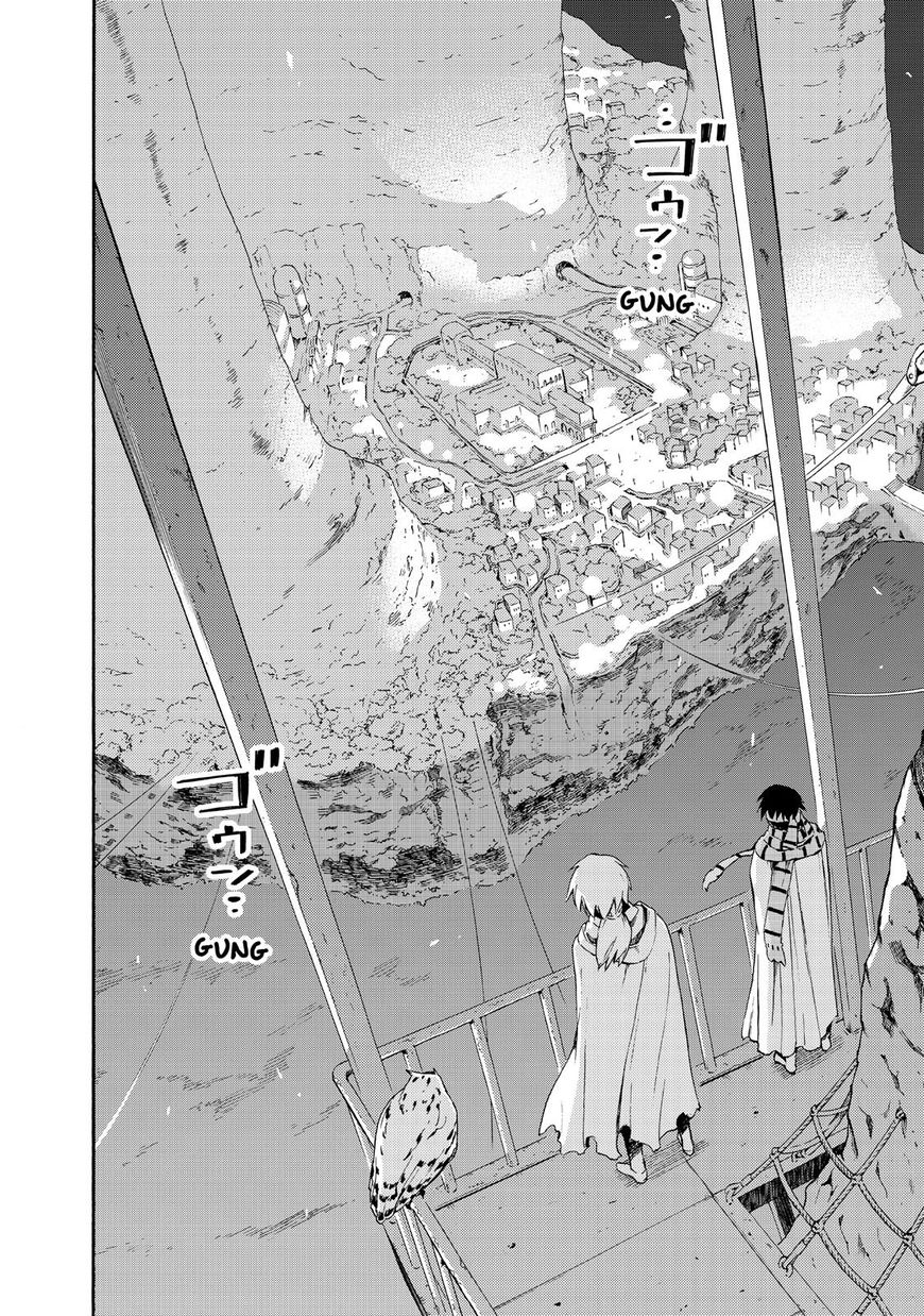 Read Ayanashi EN Manga Online