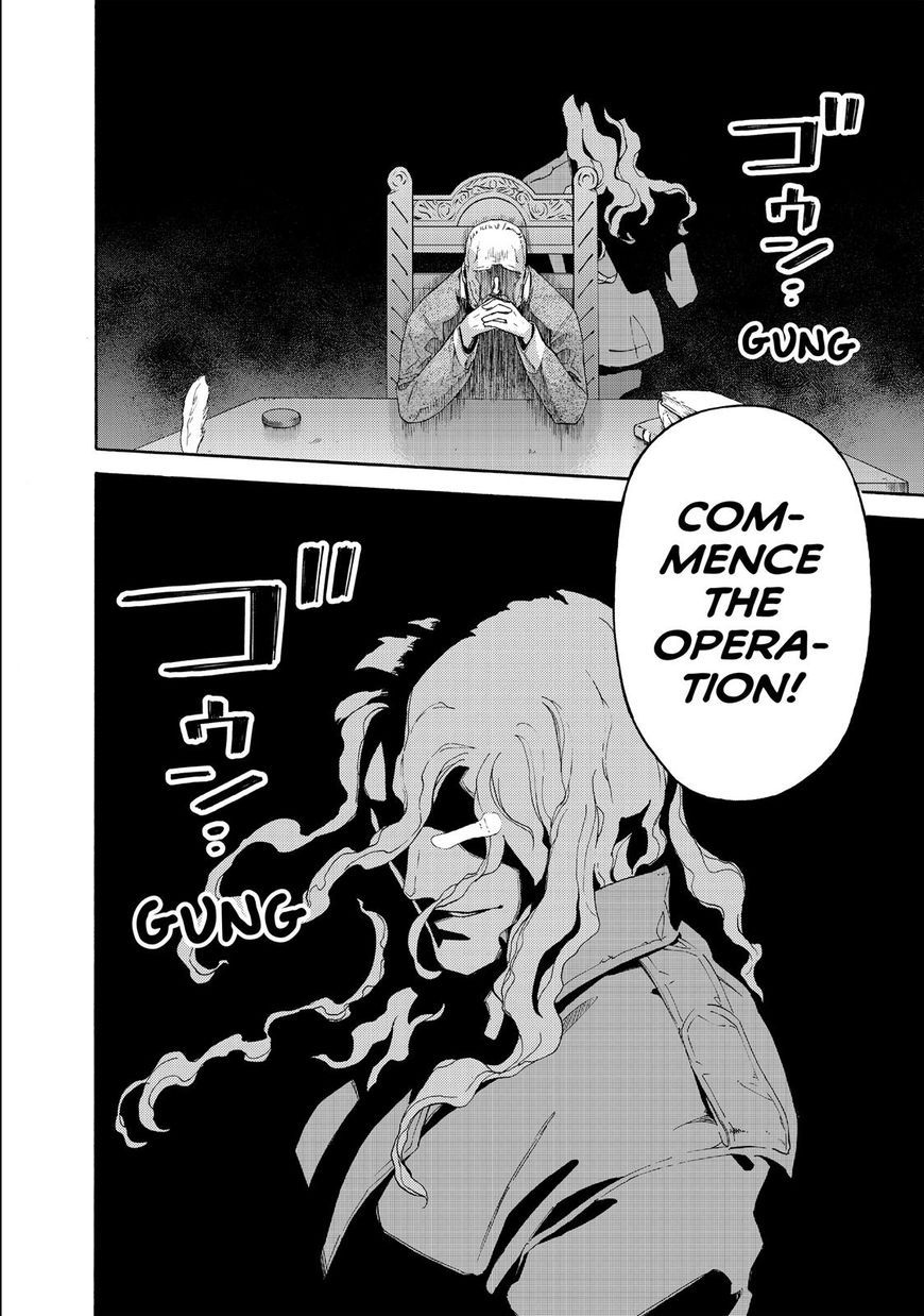 Read Ayanashi EN Manga Online