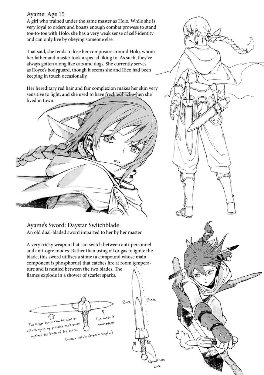 Read Ayanashi EN Manga Online
