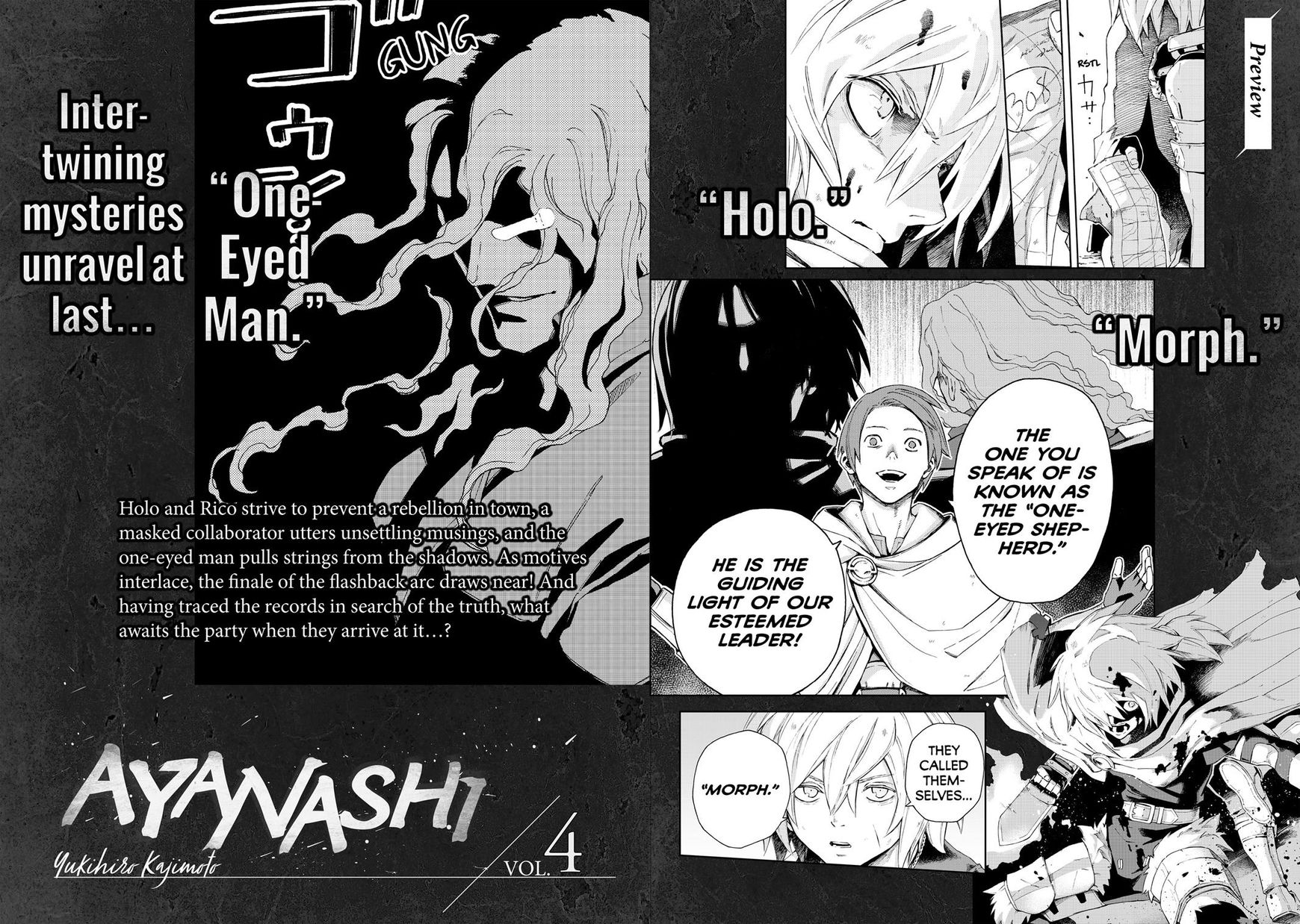 Read Ayanashi EN Manga Online