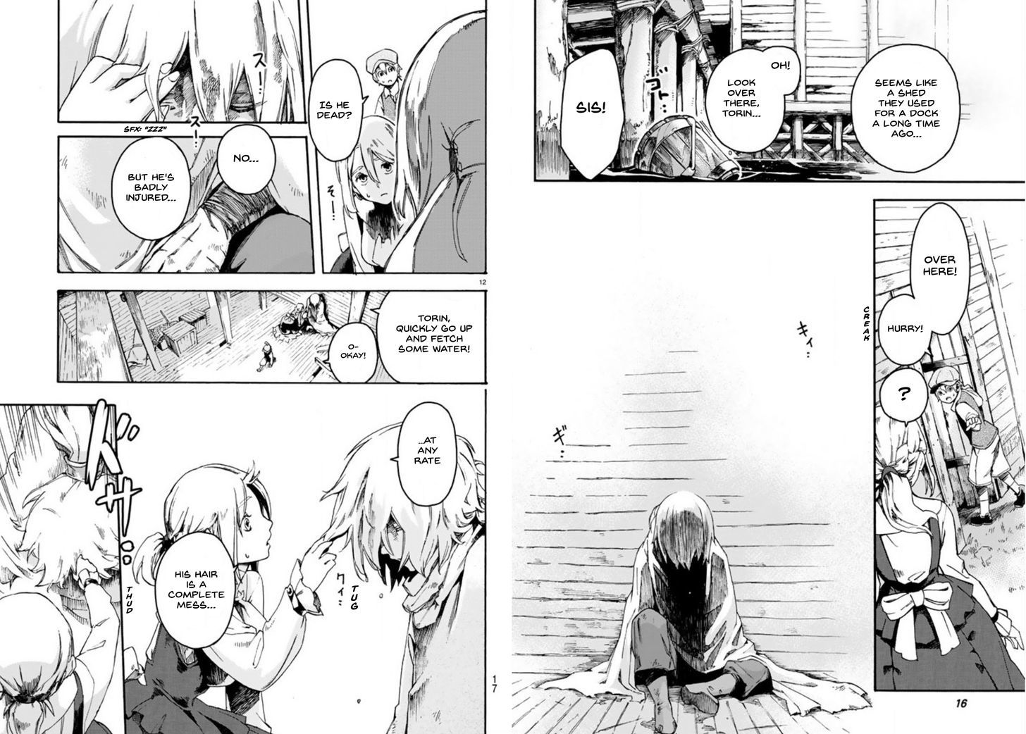 Read Ayanashi EN Manga Online