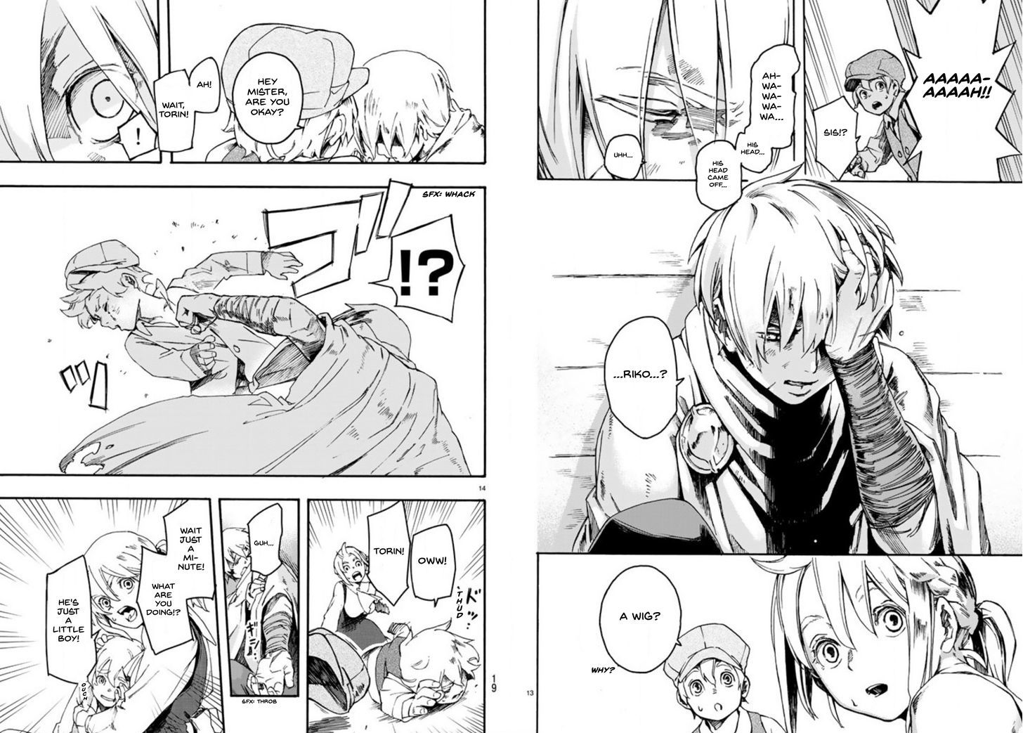 Read Ayanashi EN Manga Online