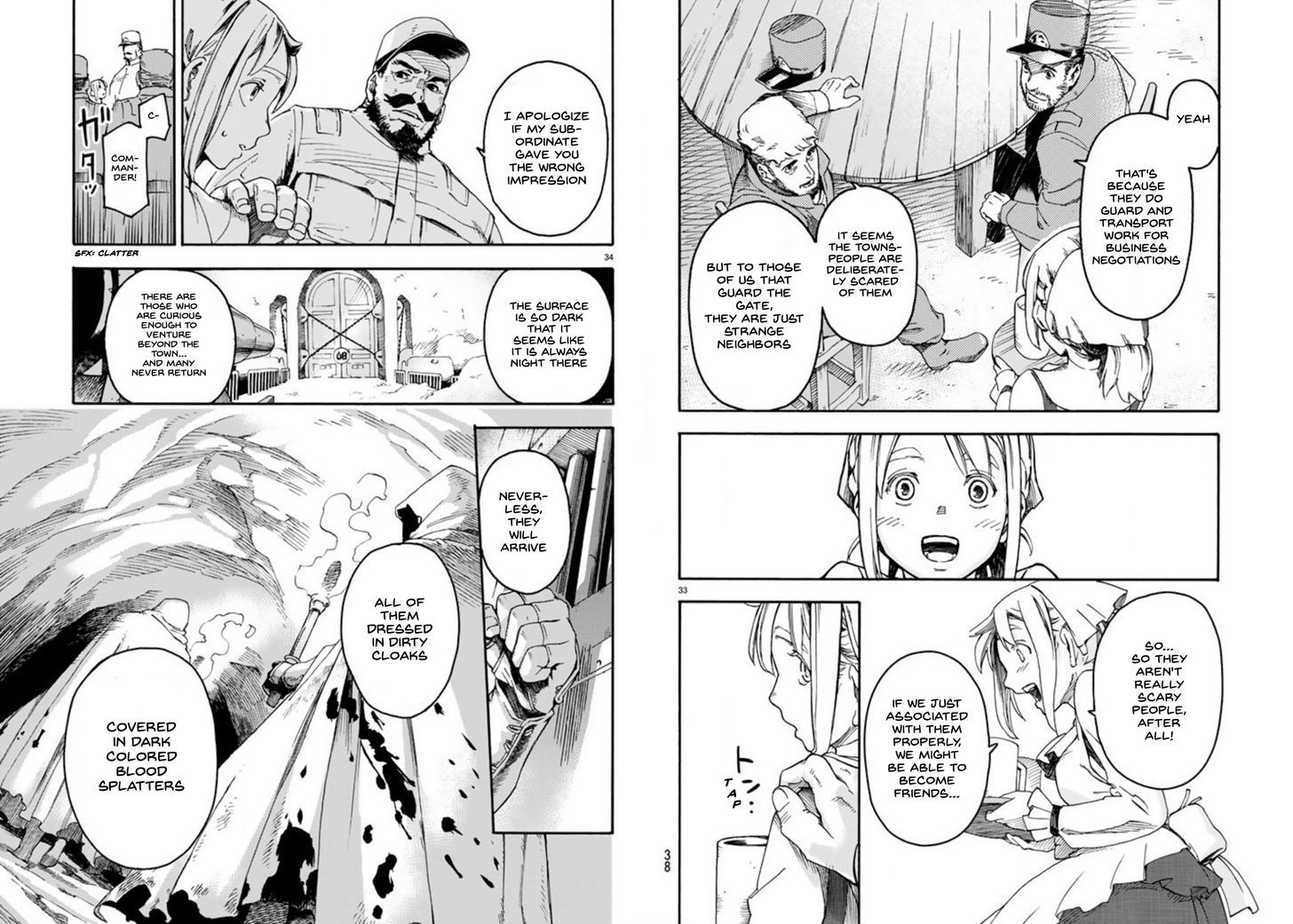 Read Ayanashi EN Manga Online