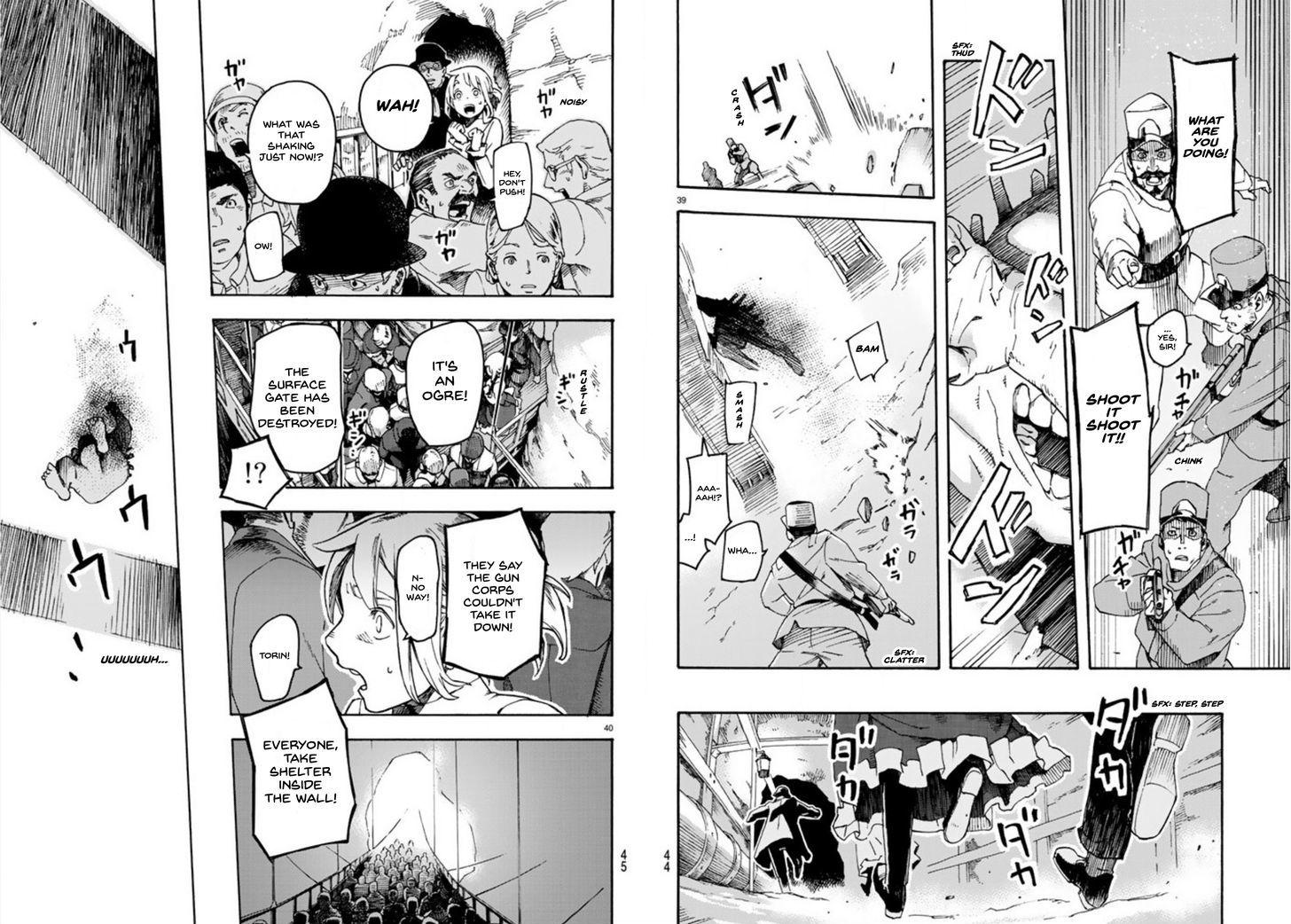 Read Ayanashi EN Manga Online
