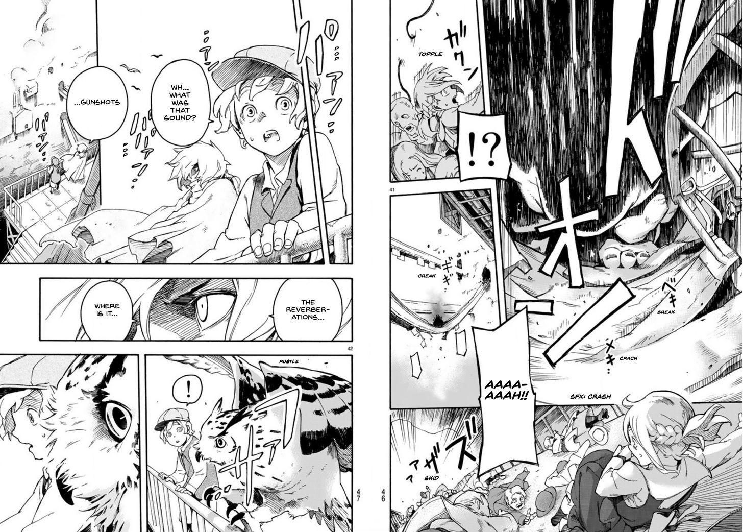 Read Ayanashi EN Manga Online