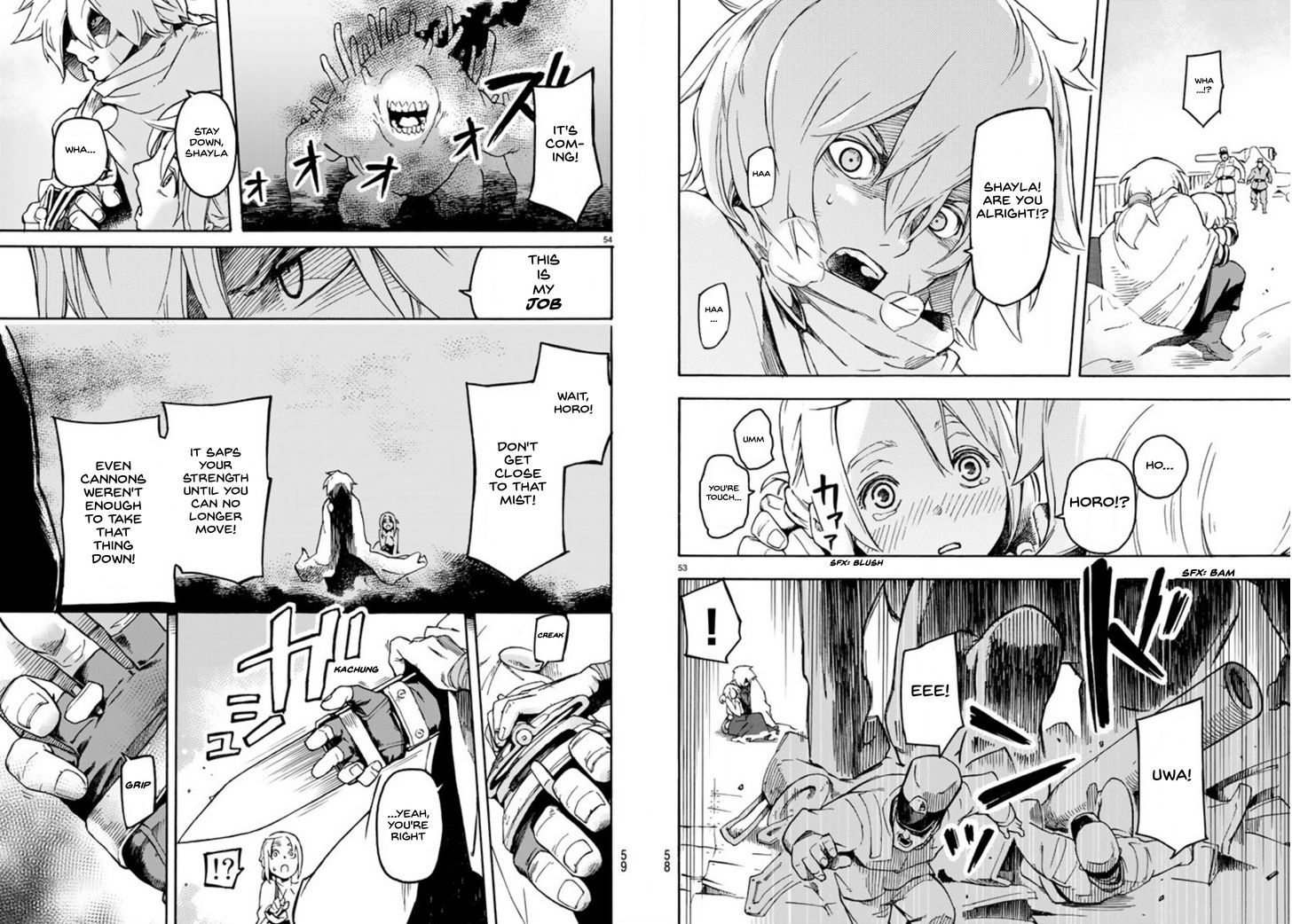 Read Ayanashi EN Manga Online