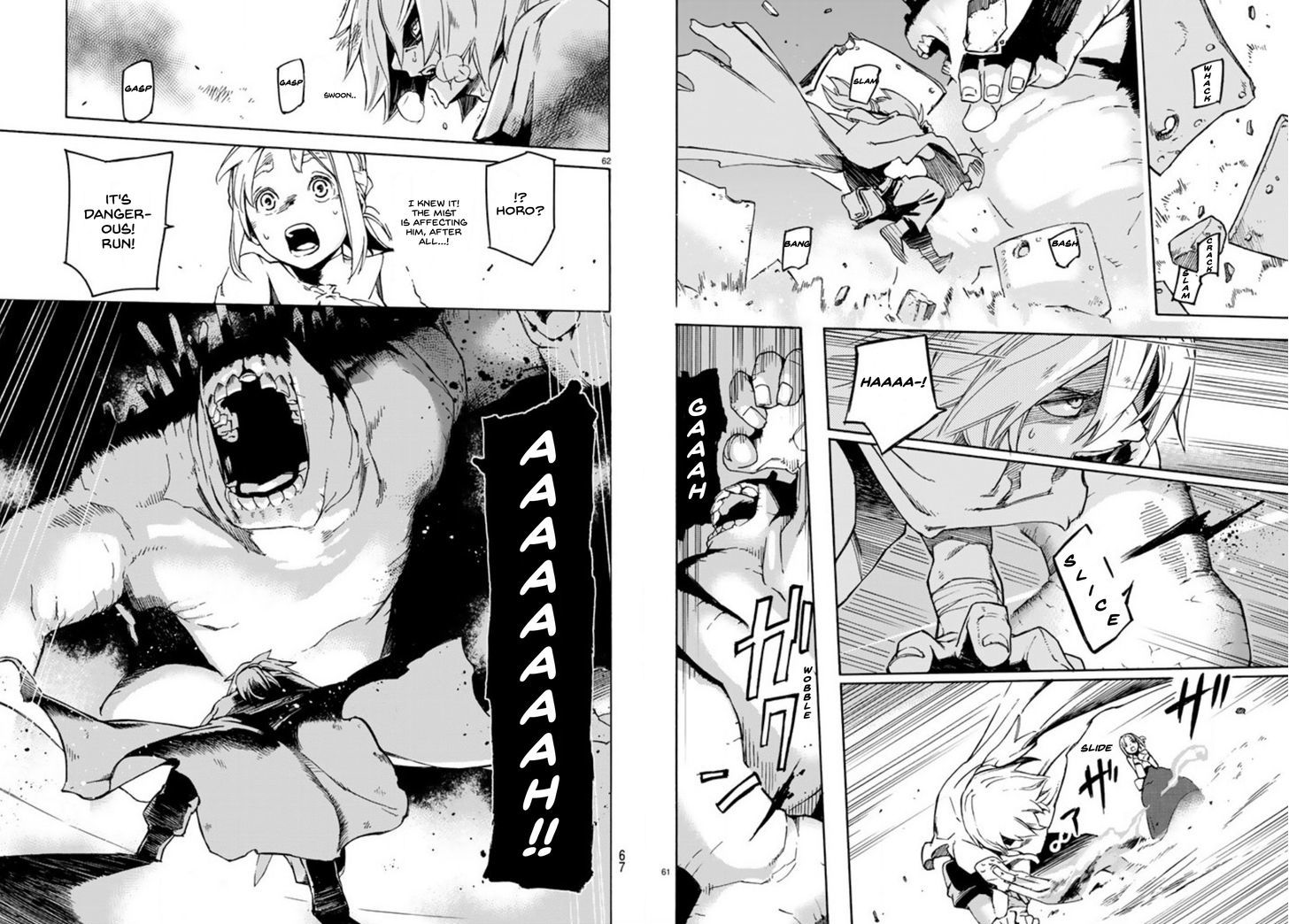 Read Ayanashi EN Manga Online