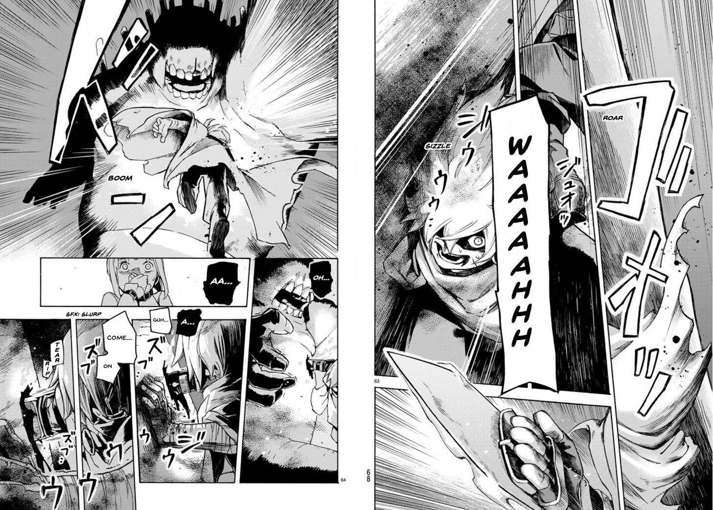 Read Ayanashi EN Manga Online