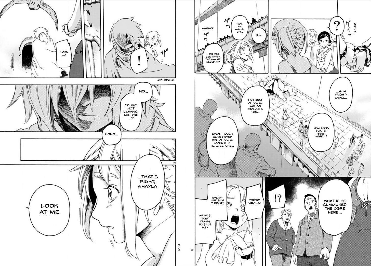 Read Ayanashi EN Manga Online