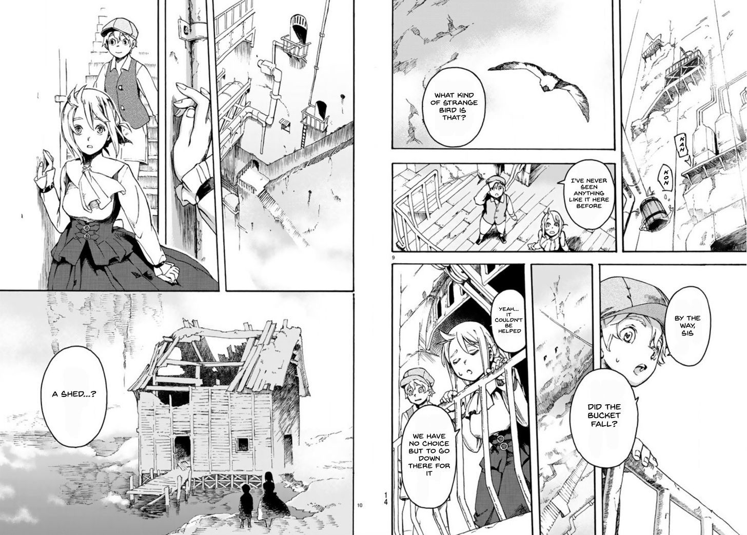 Read Ayanashi EN Manga Online