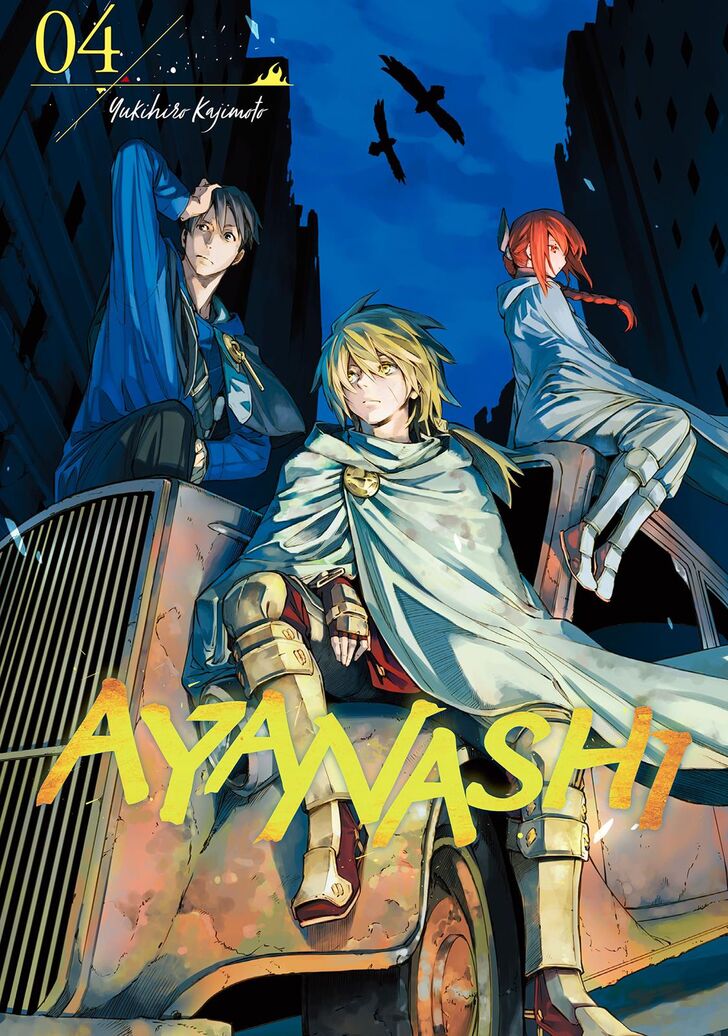 Read Ayanashi EN Manga Online