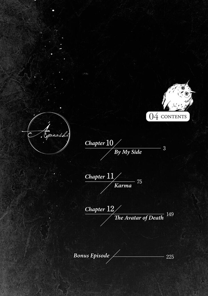 Read Ayanashi EN Manga Online