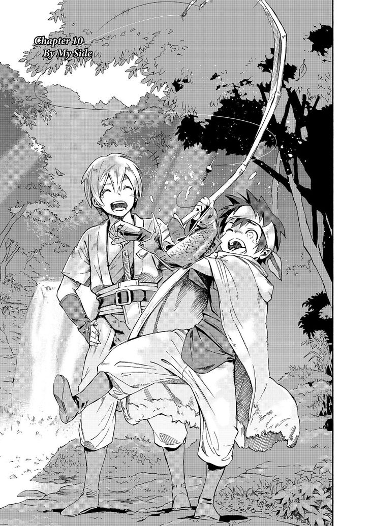 Read Ayanashi EN Manga Online