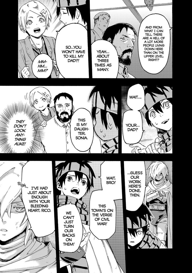 Read Ayanashi EN Manga Online