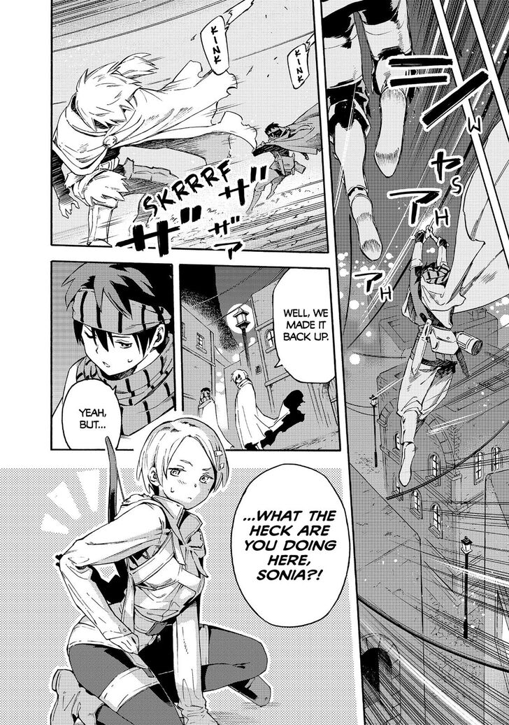 Read Ayanashi EN Manga Online