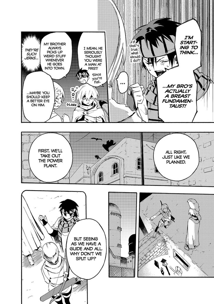 Read Ayanashi EN Manga Online