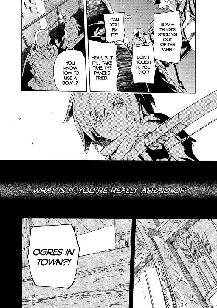 Read Ayanashi EN Manga Online
