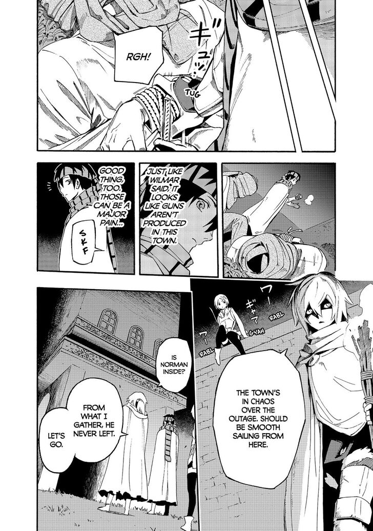 Read Ayanashi EN Manga Online