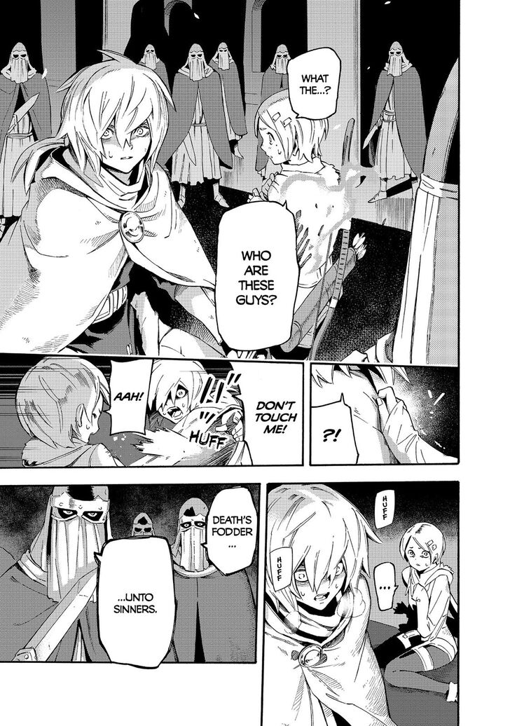 Read Ayanashi EN Manga Online