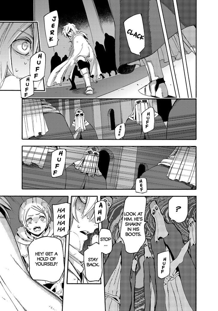 Read Ayanashi EN Manga Online