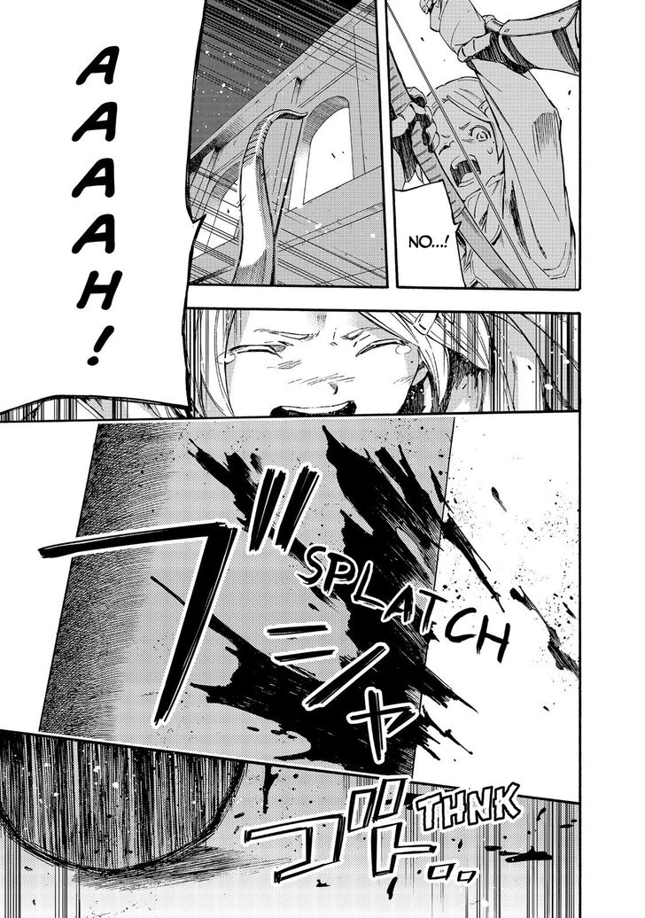 Read Ayanashi EN Manga Online