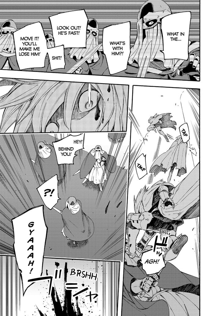 Read Ayanashi EN Manga Online